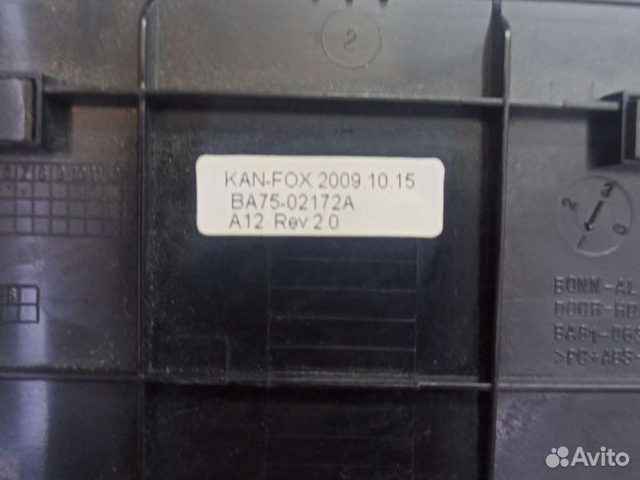 Samsung NP-R519 крышка HDD