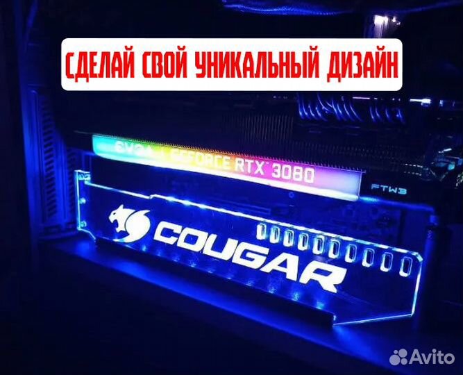 Подставка-держатель для видеокарты любой дизайн