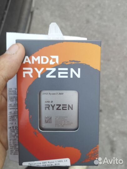 Процессор amd ryzen 5 3600