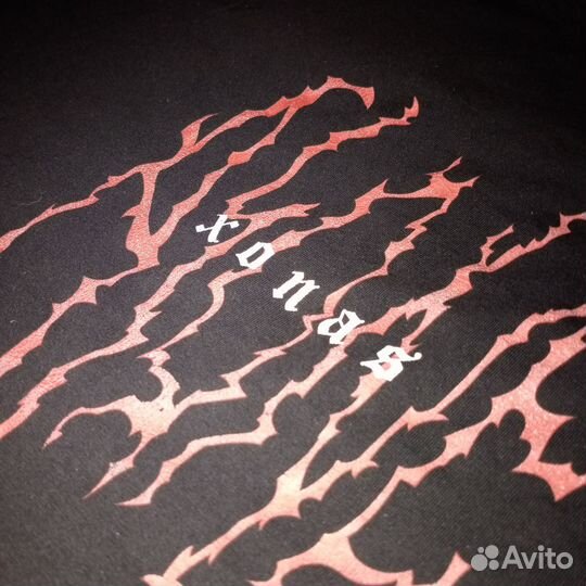 Лонгслив, свитшот xonas