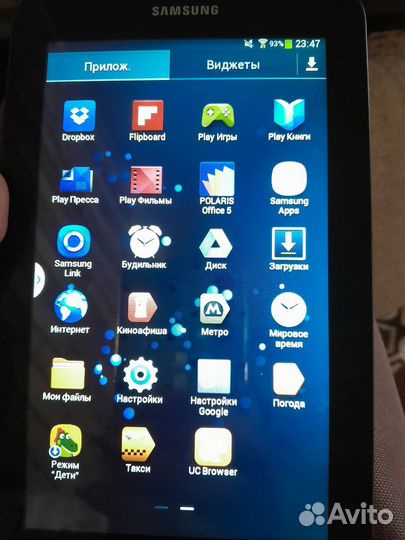 Планшет Samsung