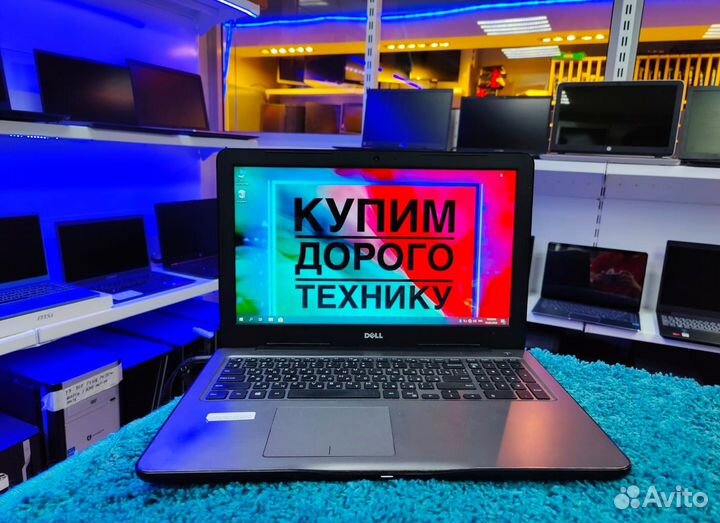 Мощный Dell/A10/Video 4Gb/OzY-12Gb/SSD-128Gb+1000G