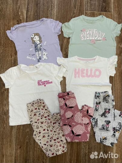 Вещи пакетом