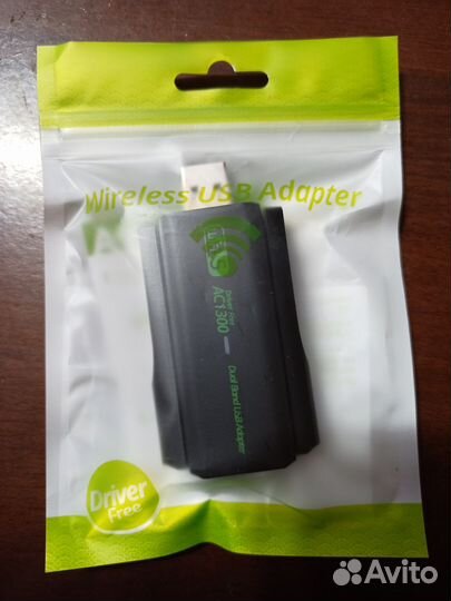 Wi Fi адаптер для пк