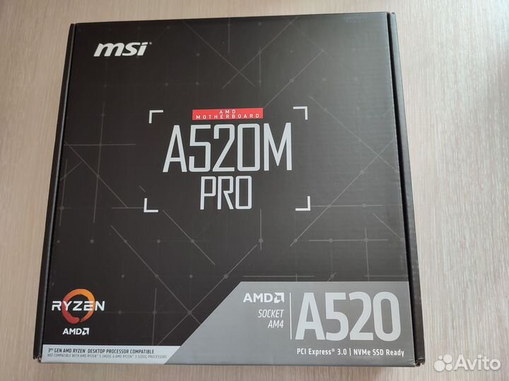 Материнская плата MSI A520M A PRO