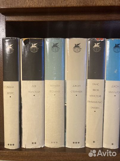 Книги. бвл. 11шт