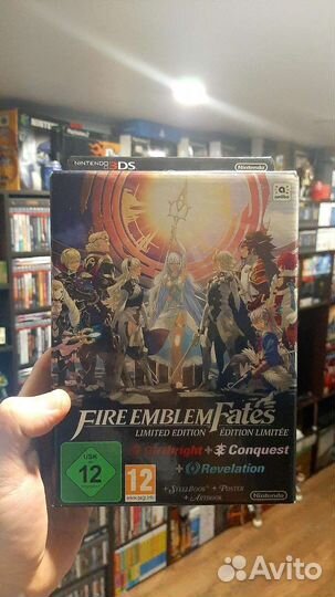 Fire emblem fates limited special edition 3ds