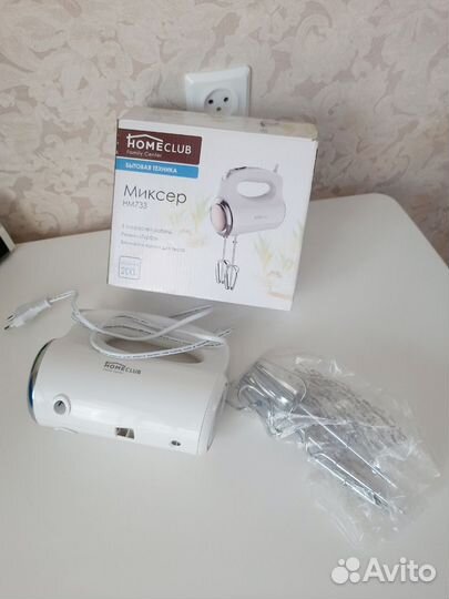 Миксер новый