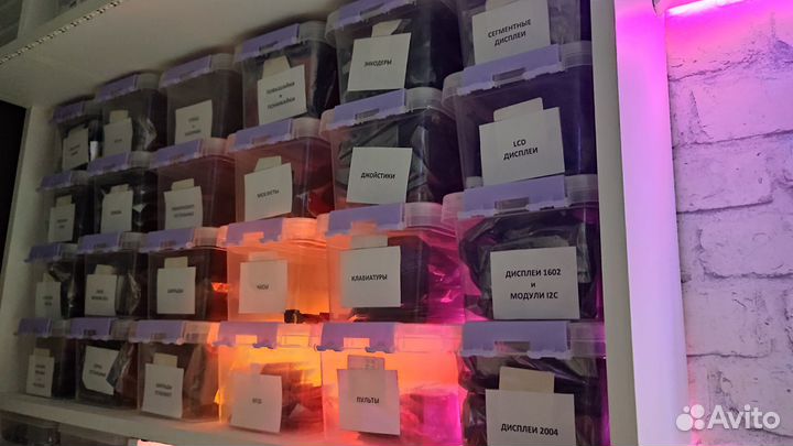 Модули и компоненты для Arduino ESP STM