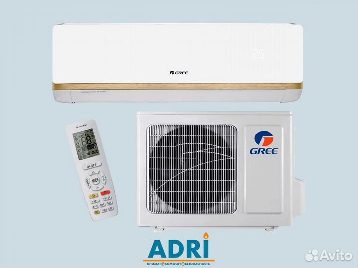 Кондиционер Gree с установкой