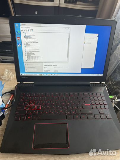 Игровой ноутбук Lenovo Y520 GTX1050, SSD, 7300HQ