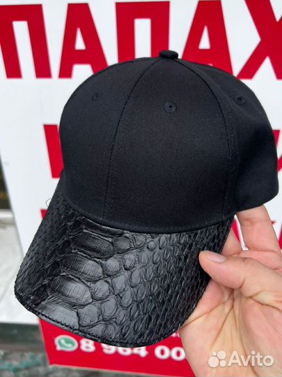 Кепки, Бейсболки Питон Лето