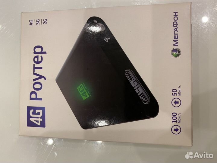 Мобильный роутер мегафон MR100-2 новый