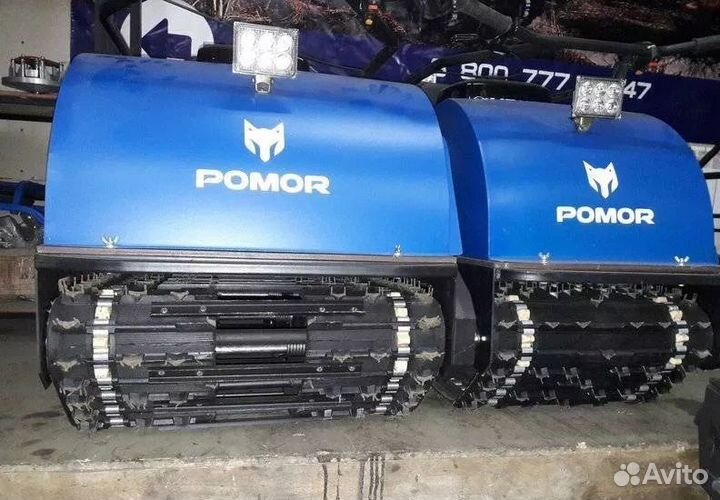 Мотобуксировщик pomor М-650 K18