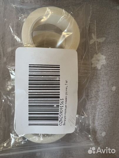 Расходники для наращивания ресниц