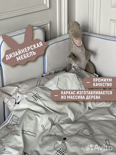 Детская дизайнерская кровать - диван на заказ