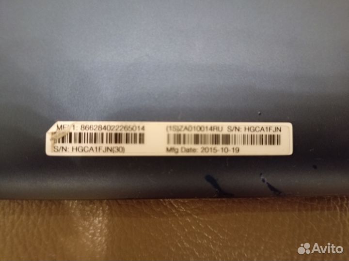 Lenovo tab 2 a10 70l