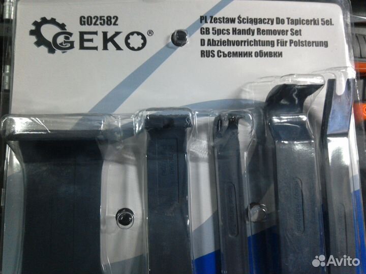 Инструмент для демонтажа клипс