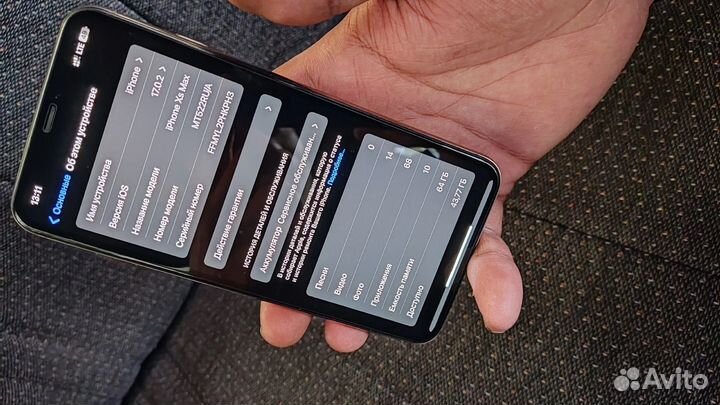 iPhone xs max