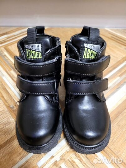 Ботинки демисезонные для мальчика 26