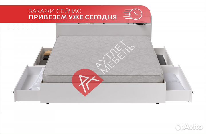 Кровать двуспальная