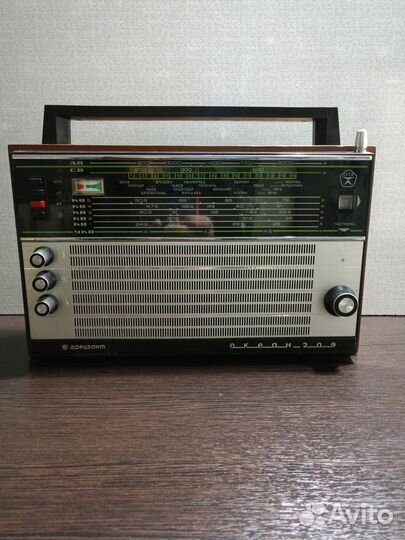 Радиоприемник океан 209