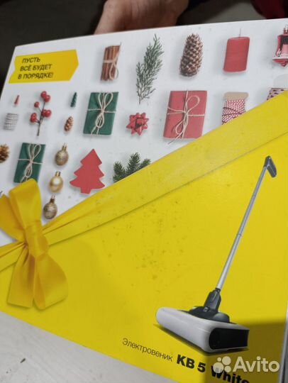 Электровеник Karcher kb 5