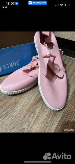 Кроссовки 37 размер