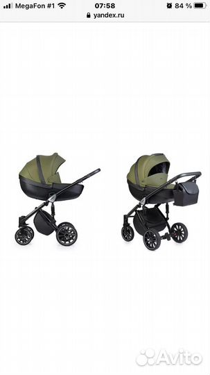 Коляска anex sport 2 в 1