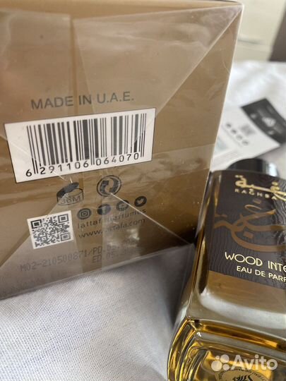 Духи Raghba Wood intense 100 мл
