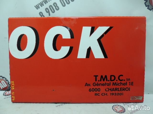 Крышка инструментального ящика лев. DAF XF95 - 287