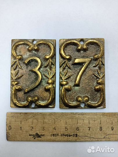 Латунные таблички, номера