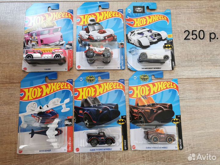 Hot wheels машинки