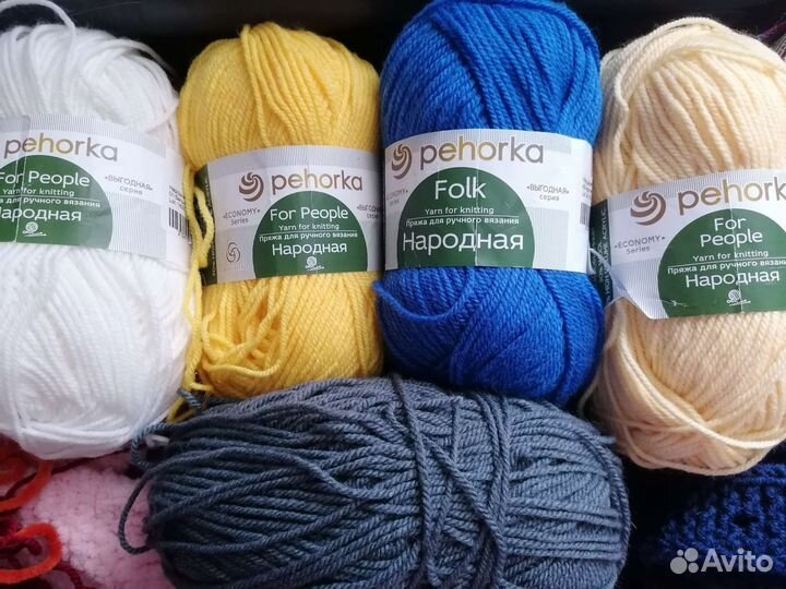 Пряжа, нитки для вязания, пехорка народная