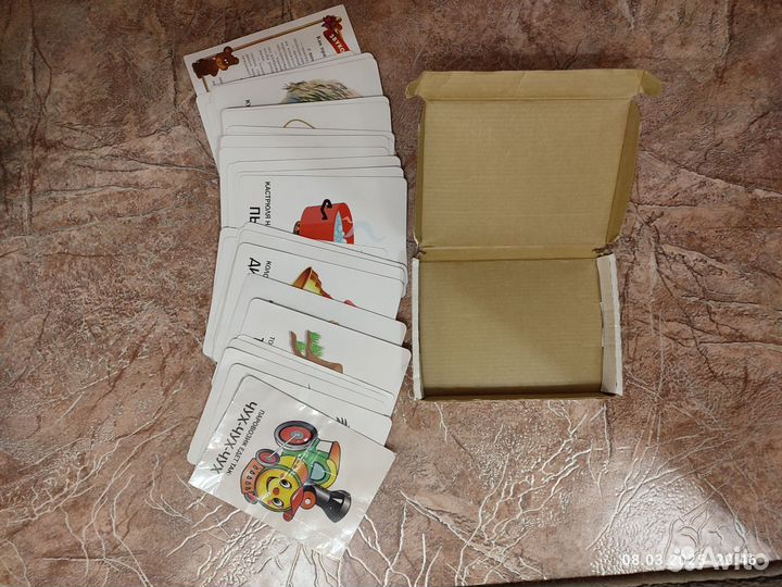 Развивающие игрушки пакетом