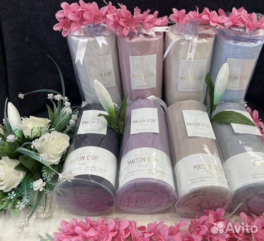 Простынь + наволочки 50*70 сатин Maison Dor сатин