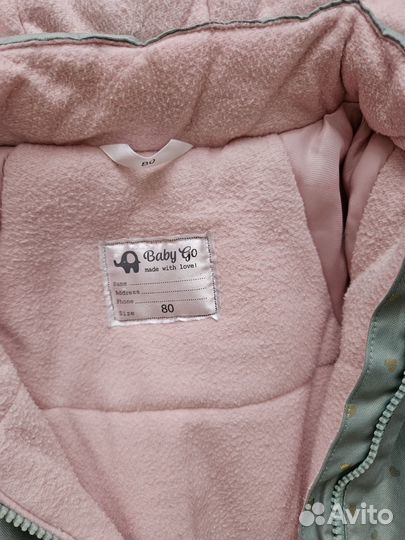 Зимний комбинезон 80