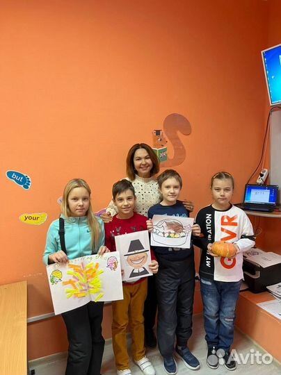 Английский язык