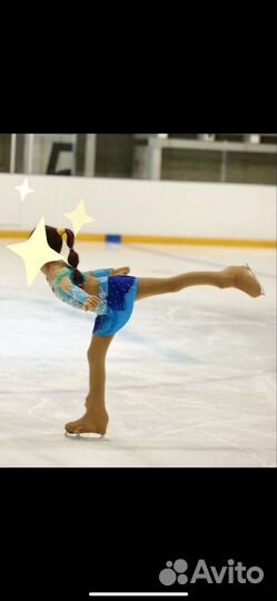 Костюм для фигурного катания 122