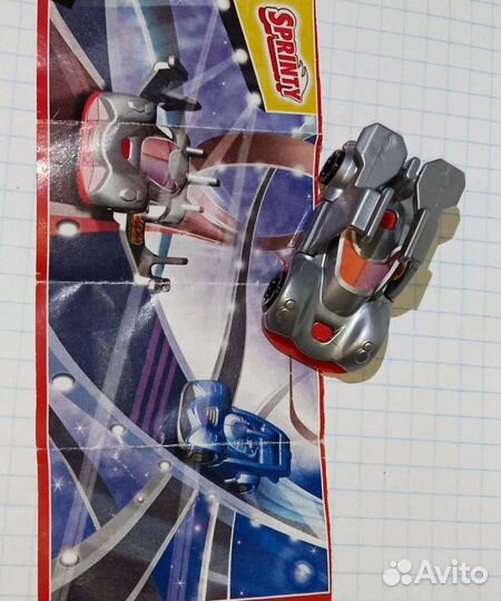 Светящиеся Киндеры