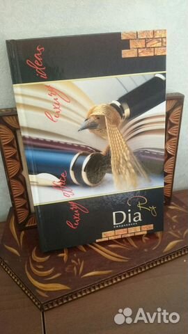 Ежедневник 128 л новый