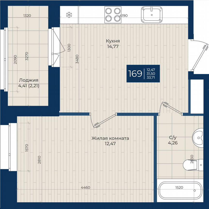 1-к. квартира, 33,7 м², 2/12 эт.