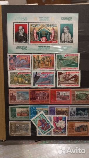 Почтовые марки