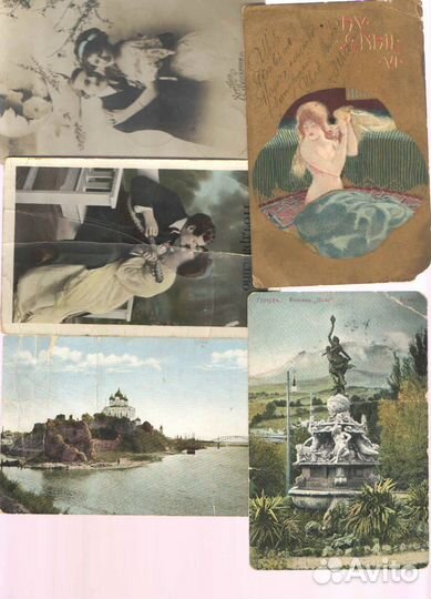 Старинные открытки