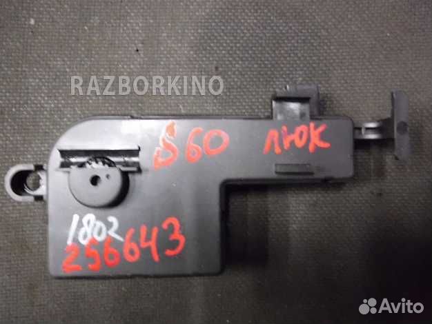 Блок управления Вольво V70 2