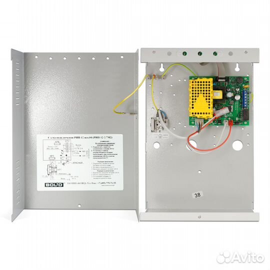 Резервированный источник питания рип-12 исп.04 (ри