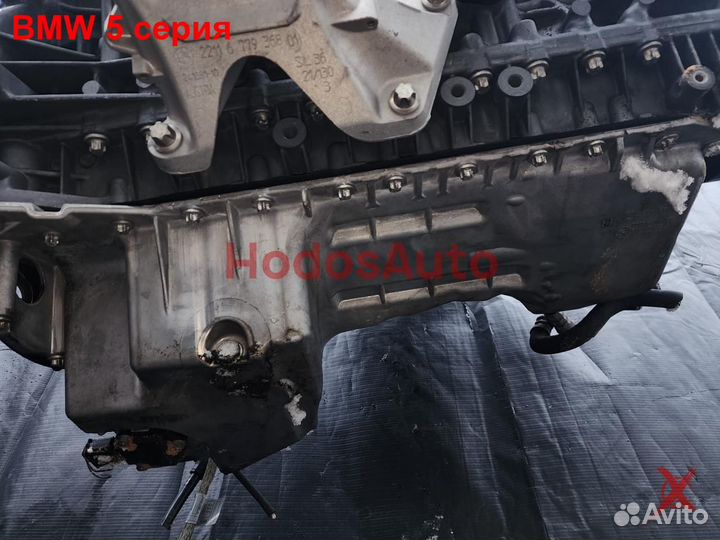 Двигатель N53B30 BMW 5 серия