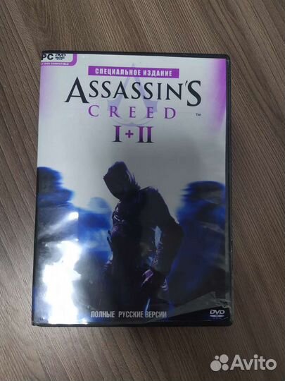 Компьютерные игры