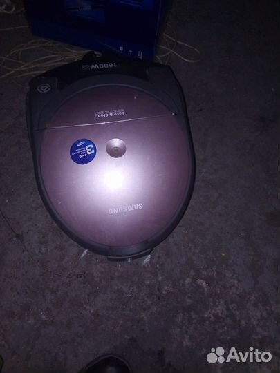 Пылесос Samsung 1600w