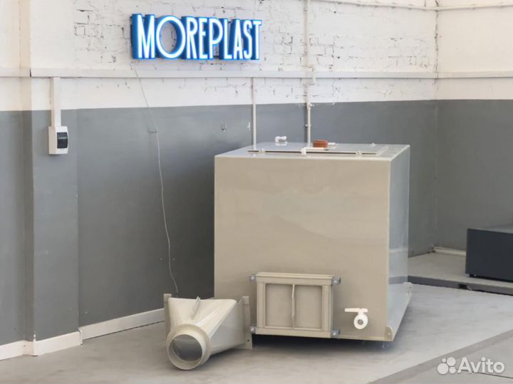 Контейнер для перевозки рыбы 1х1х1 утепленный